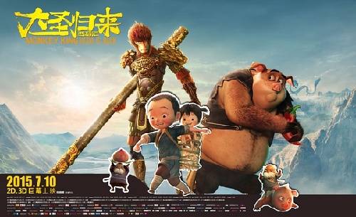 這個夏天我們都被它感動了——沒錯，就是這只猴子