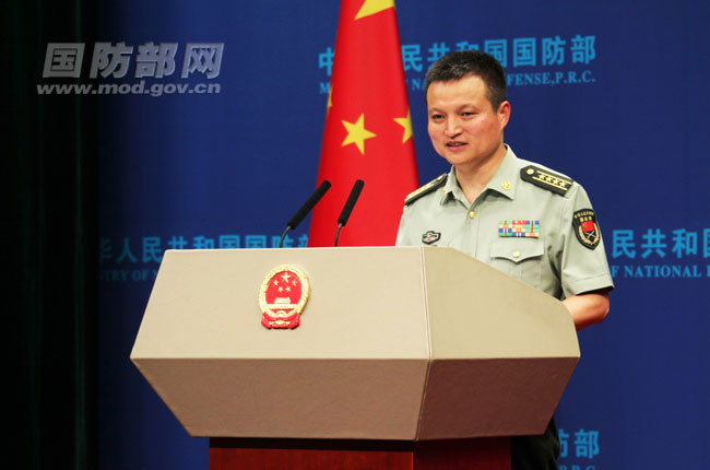 國防部披露裁軍細(xì)節(jié)