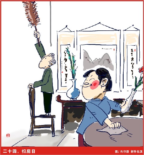 你在哪天過“小年”？知道這些習俗嗎？