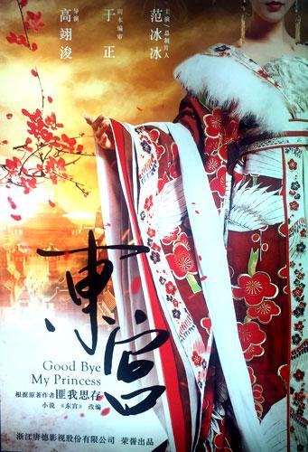 還沒聽說(shuō)過(guò)“IP”？你out了！