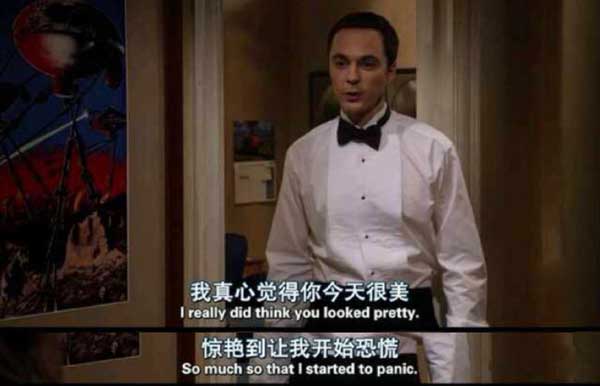 謝耳朵花式英語表白法！蘇到爆！