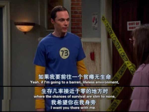 謝耳朵花式英語表白法！蘇到爆！
