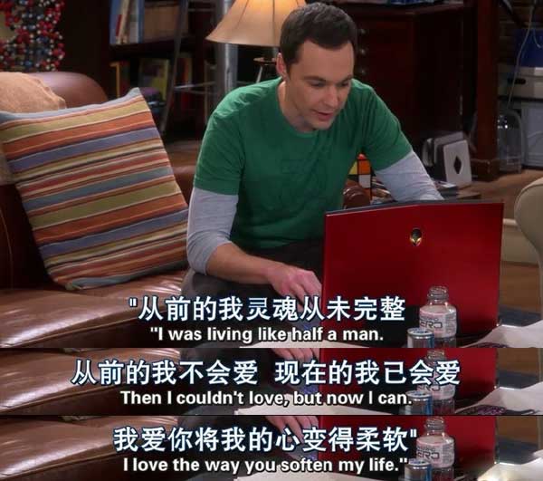 謝耳朵花式英語表白法！蘇到爆！