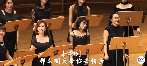 彩虹合唱團新神曲：春節自救指南