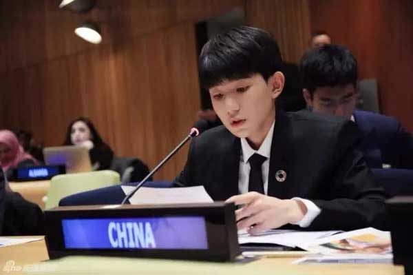 王源在聯合國青年論壇發言，全程英語！