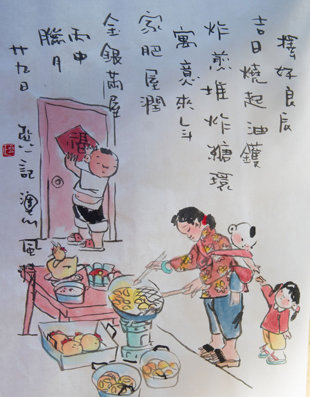 “年味兒”也懷舊！那些記憶中的自制春節(jié)零食