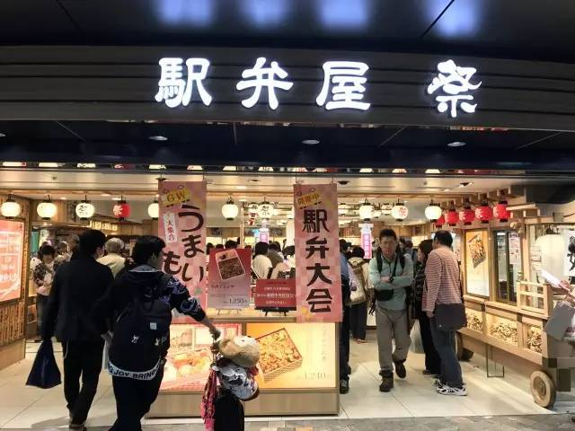 厭倦了國內高鐵餐？來看看“別人家的盒飯”長啥樣（組圖）
