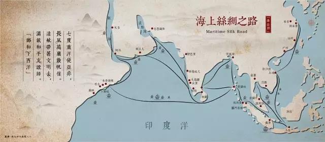 “一帶一路”到底惠及哪些國家？