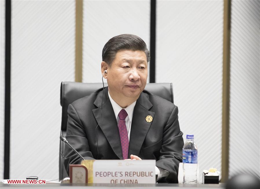 習近平在亞太經(jīng)合組織第二十五次領(lǐng)導(dǎo)人非正式會議第一階段會議上的講話
