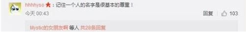 期末送命題答錯扣41分，你的期末考題還好嗎？
