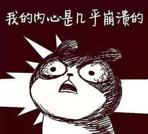 期末送命題答錯扣41分，你的期末考題還好嗎？