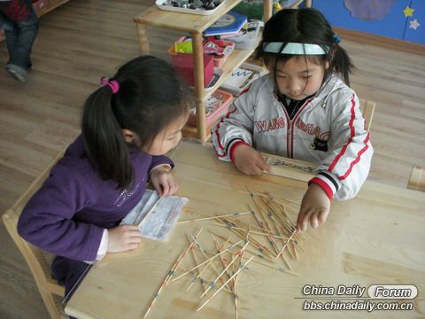 細數80后童年玩過的游戲及英文說法（組圖）