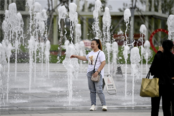 Hailong Lake Park
