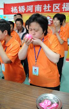 你我牽手、快樂特奧