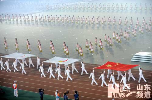 第22屆省運(yùn)會(huì)淄博啟幕 姜異康出席并宣布開(kāi)幕