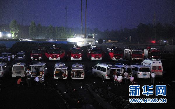 棗莊防備煤礦井仍有3火點 距被困區域最近有60米