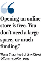 E-commerce lets a village thrive