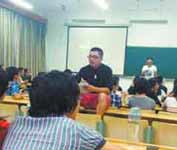 ChinaDaily早報9.16