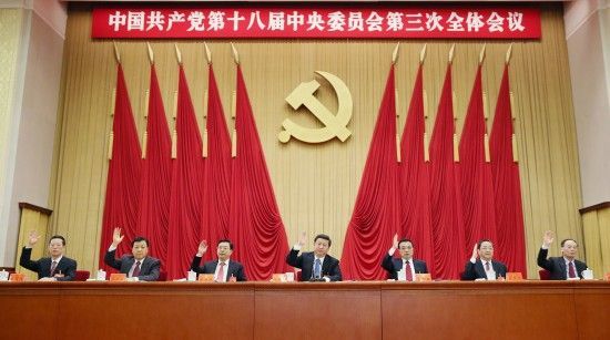 海外網(wǎng)友評(píng)三中全會(huì)：改革就是追逐“中國夢(mèng)”