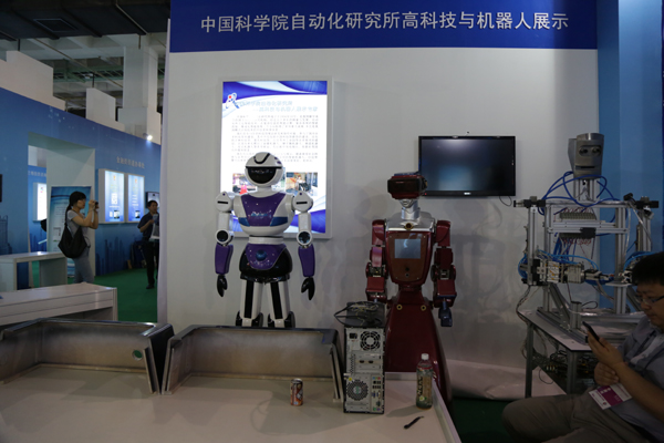 Partners on cutting-edge frontier