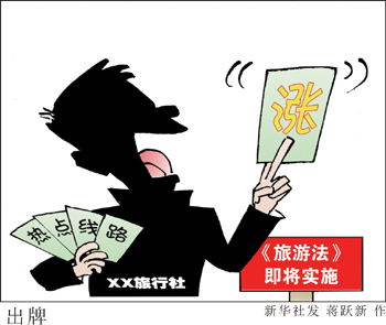 “帶客購(gòu)物”傳統(tǒng)盈利模式將打破