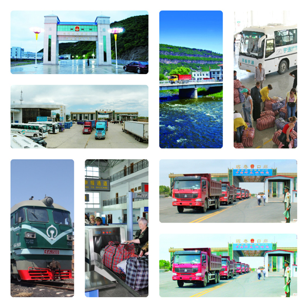 Borders in Jilin