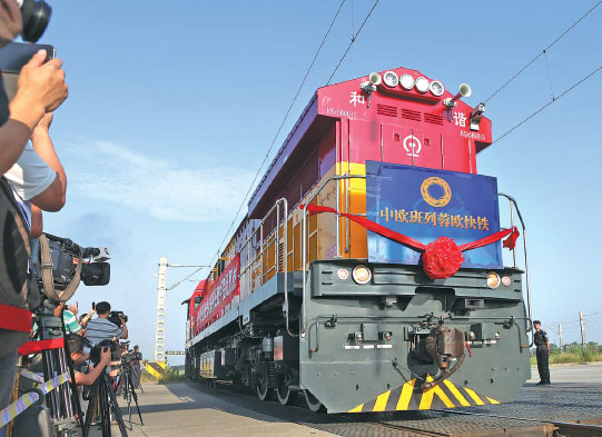 The Chengdu-Europe Express Railway Service shortens the time it takes to transport goods between China and Europe