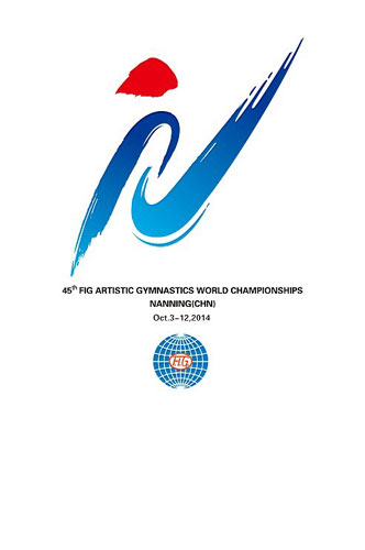Emblem, mascots unveiled for Nanning artistic gymnastics worlds