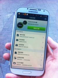 山寨版“中國好聲音”行騙 安卓優(yōu)化大師嚴防流量偷跑