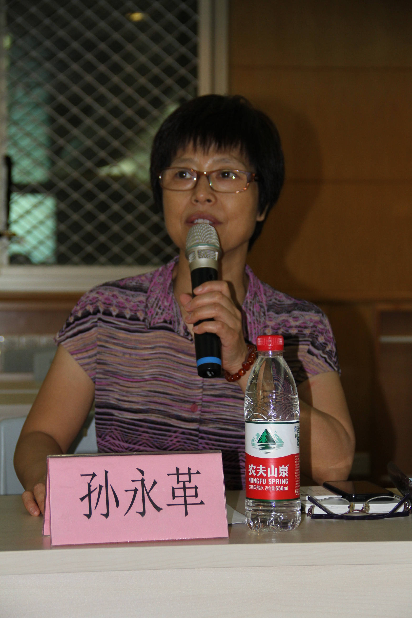 電子郵件規(guī)范2013年第一次會議在京舉行