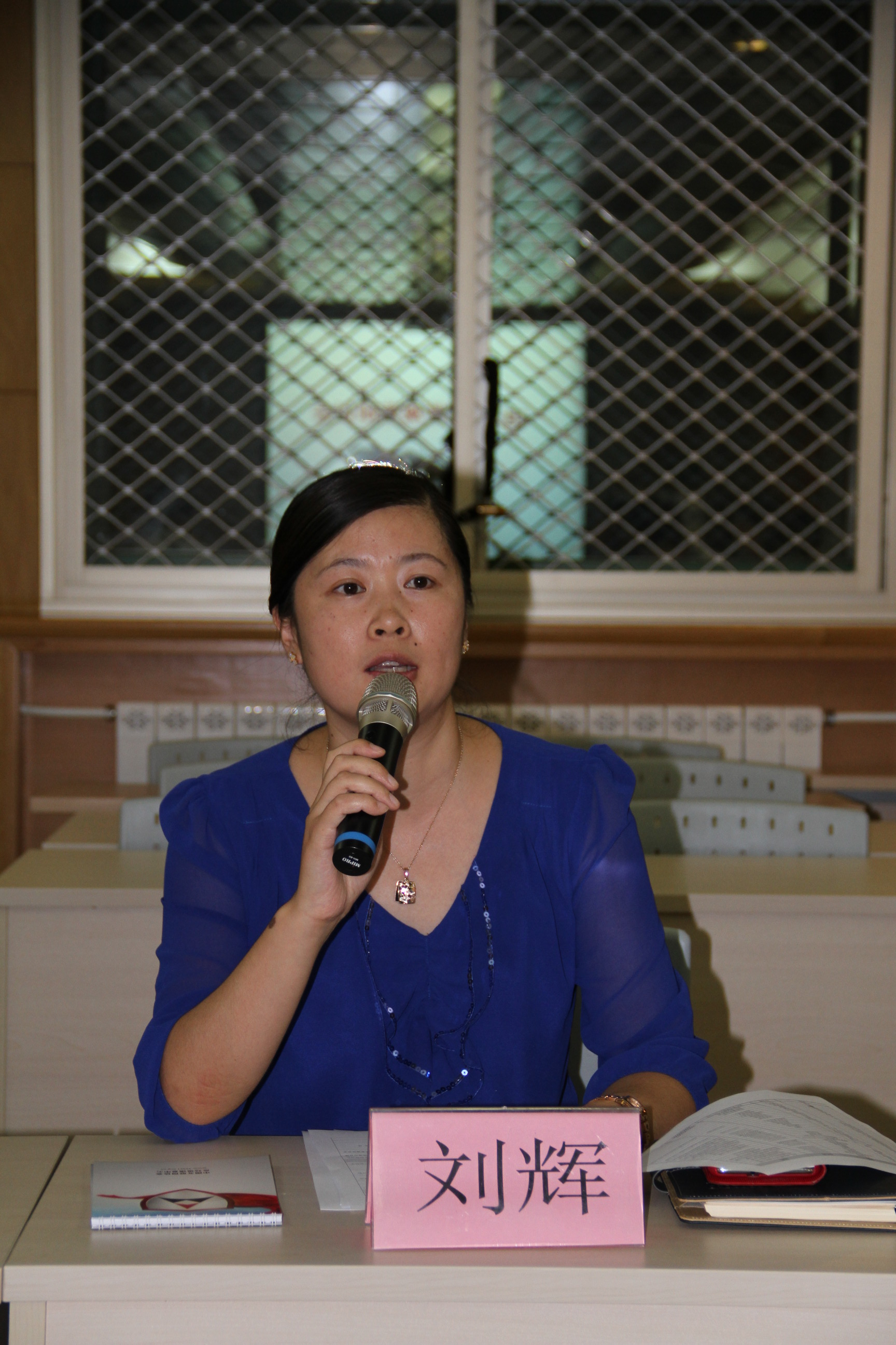 電子郵件規(guī)范2013年第一次會議在京舉行