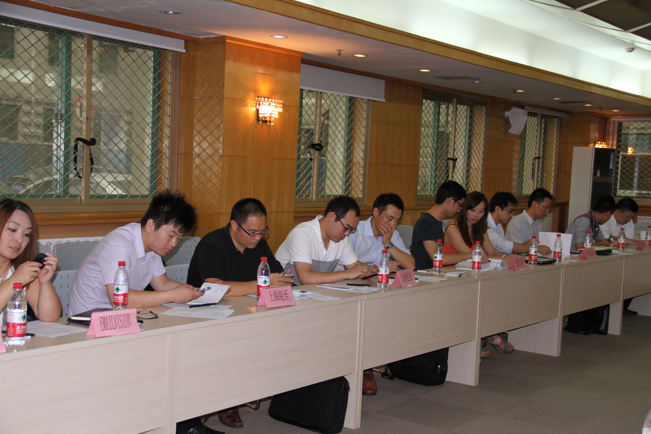 電子郵件規(guī)范2013年第一次會議在京舉行
