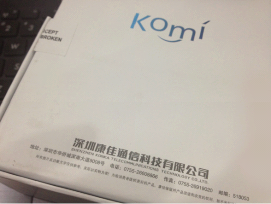 康佳新品牌KOMI將推TD-SCDMA阿里云手機(jī)