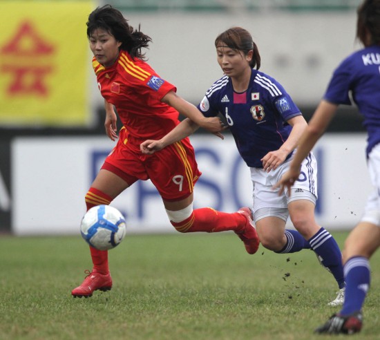 中國女足0:2不敵日本 首次無緣世界杯決賽圈