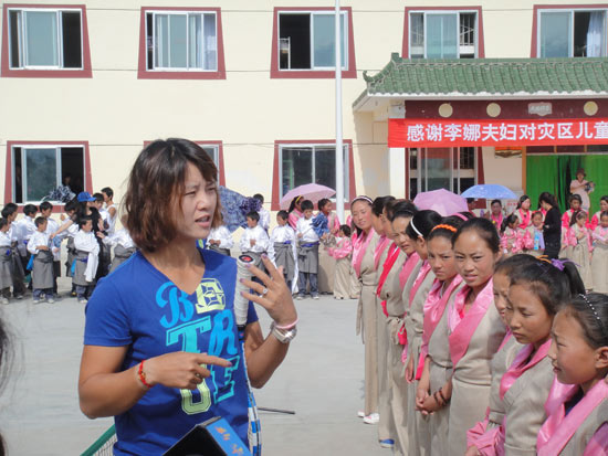 李娜40萬捐助玉樹災區(qū)孤兒 鼓勵懷揣目標追逐成功
