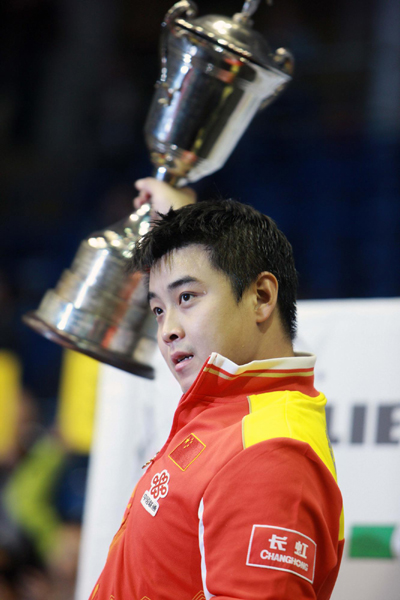 男乒世界杯：王皓戰(zhàn)勝?gòu)埨^科三度封王