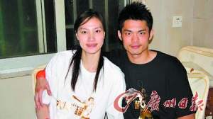 謝杏芳回應林丹求婚宣言：期待他給我驚喜