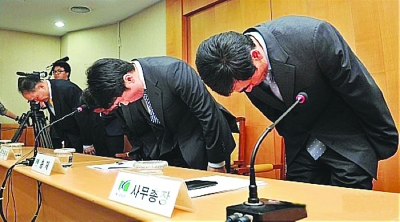韓國1/3球員被曝涉賭 被緝查球員聚會抵制調查