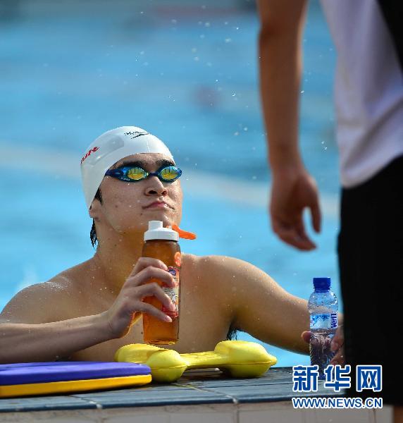 孫楊參加世游賽中國隊首訓