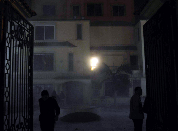 Egyptian protesters set fire to Muslim Brotherhood HQ