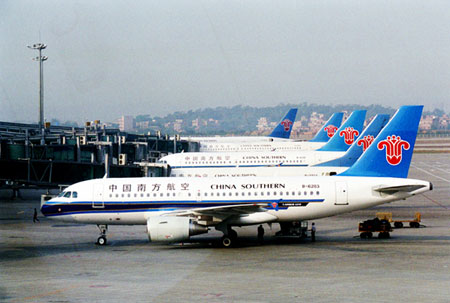 南航被評為“中國最佳航空公司”