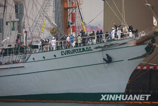 多國軍艦向公眾開放[組圖]