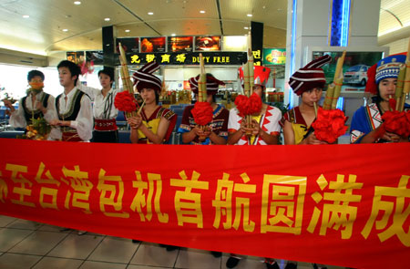 桂林直航臺灣20日執(zhí)行首次飛行任務
