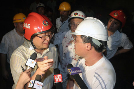 三亞新建環城高速隧道發生重大塌方