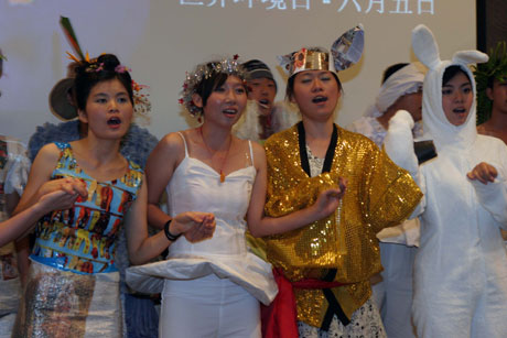 石梅灣艾美度假酒店舉行紀念“世界環境日”活動
