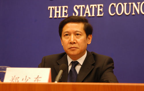 原公安部長(zhǎng)助理鄭少東涉嫌嚴(yán)重違紀(jì)被審查