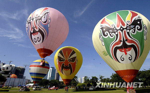 2009H1中國熱氣球挑戰賽在海口開幕[組圖]