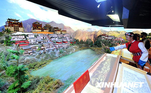 茶馬古道全景具象立體微縮模型在麗江亮相[組圖]