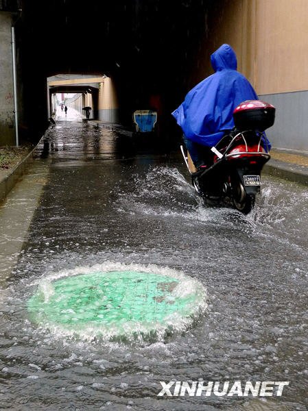 南方十省區遭遇今年入汛以來最大暴雨襲擊(組圖)