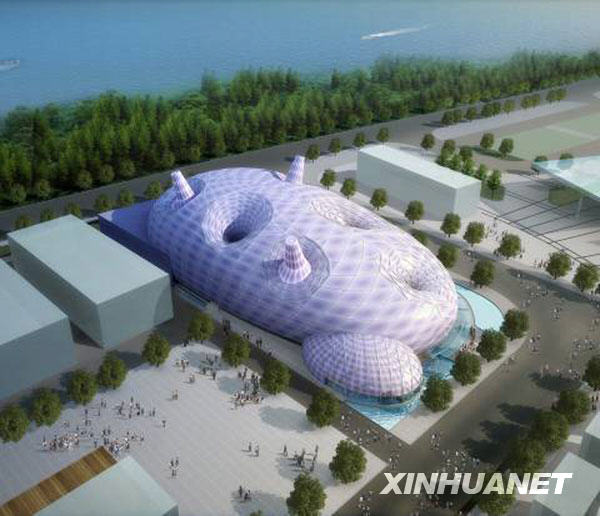上海世博會的各國奇特建筑[組圖]